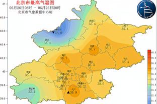 Trạng thái không tầm thường! Owen, 12 - 7, 17 điểm, 3 điểm.