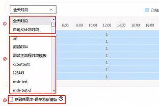 马竞自2016-17赛季以来首次欧冠小组头名出线，此前连续4次第二